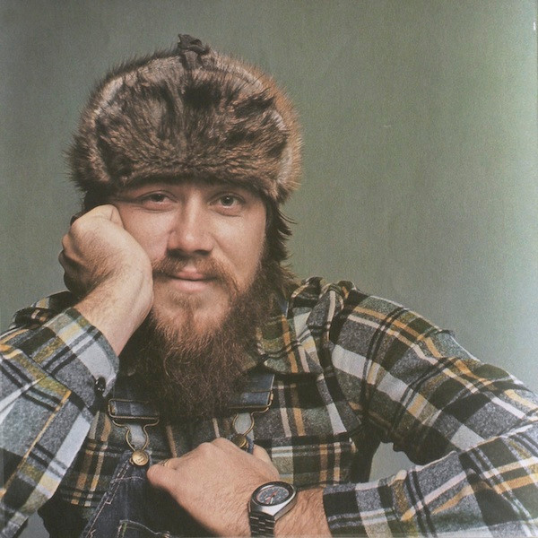 Terry Kath 1972 - Chicago V