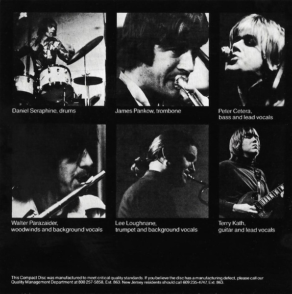 The Chicago Transit Authority - CD-Booklet Innenseite 1 Placeholder image