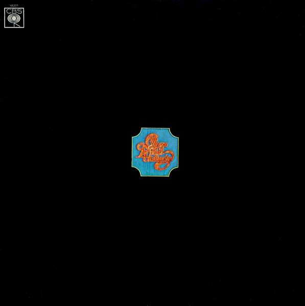The The Chicago Transit Authority - Vinyl-Album Frontansicht Placeholder image