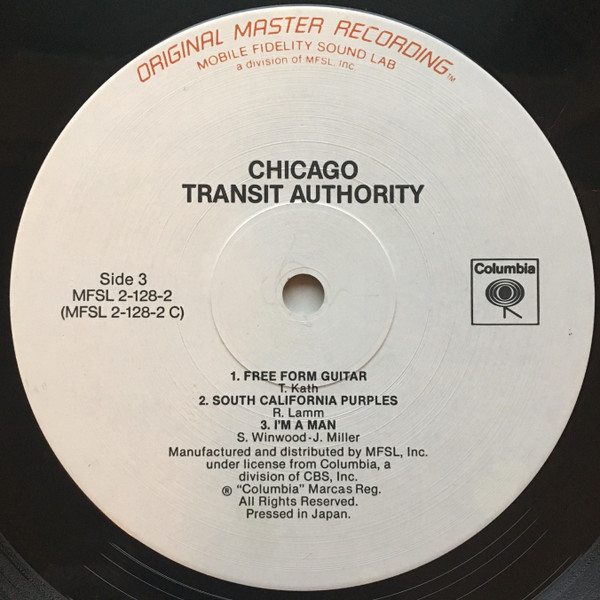 The Chicago Transit Authority - Vinyl-MFSL-Label Seite 3 Placeholder image
